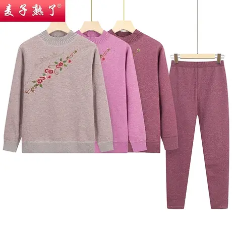 妈妈冬装加绒加厚保暖内衣秋阔太太高贵洋气两件套中老年人女装商品大图