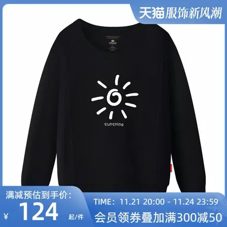 Ohlyah品牌2023秋装针织小卫衣太阳英文印花宽松圆领纯棉衫男女潮商品大图