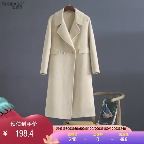 双面呢羊毛呢大衣女2023秋冬新款宽松中长款翻领羊绒毛呢外套商品大图