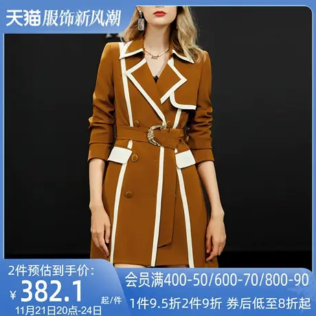 AUI英伦风设计感撞色西装外套女2024秋季新款职业腰带修身西服裙图片
