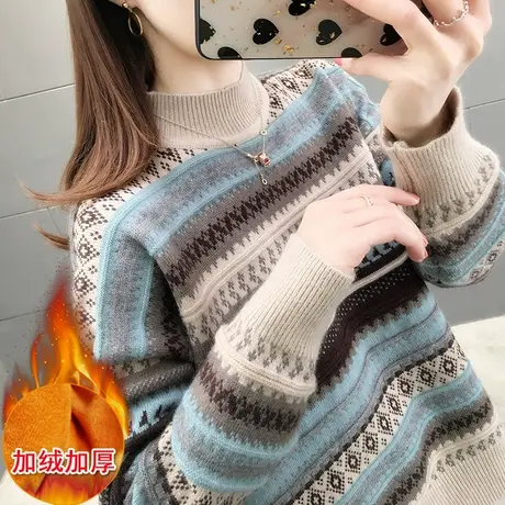 半高领加绒加厚条纹毛衣打底衫女秋冬2023新款爆款宽松针织衫洋气商品大图