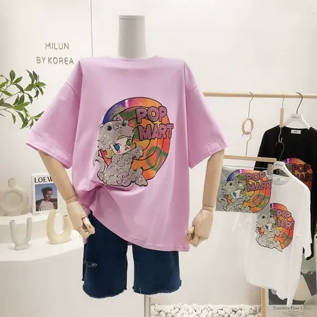 重工镶钻时髦上衣2022夏新款韩国东大门宽松包臀短袖T恤欧货大码商品大图