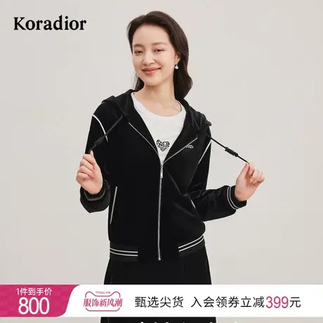 珂莱蒂尔女装2023秋季新款撞色边设计感抽绳连帽丝绒短款外套上衣图片