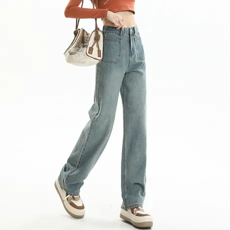 窄版高腰直筒牛仔裤女2023新款显瘦裤子秋季女裤拖地裤春秋阔腿裤商品大图