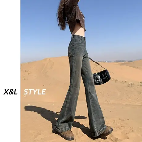 水泥灰加绒微喇牛仔裤女秋冬2023新款薄绒显瘦修身马蹄喇叭长裤子图片