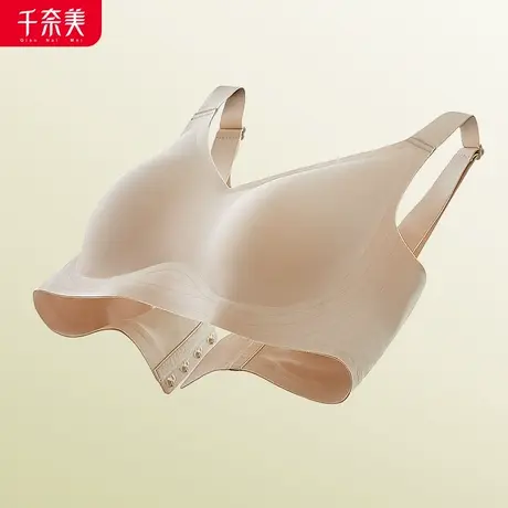 千奈美3d软支撑文胸内衣女薄款大胸显小无痕无钢圈运动背心式内衣图片