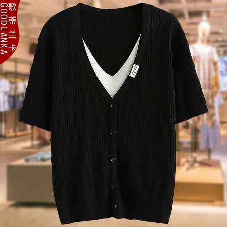 夏装大码200斤短袖针织衫洋气时尚冰丝小衫胖妈妈弹力假两件上衣商品大图