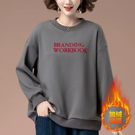 加绒卫衣女秋冬新款加肥加大码女装宽松中年妈妈套头加厚打底衫女商品大图