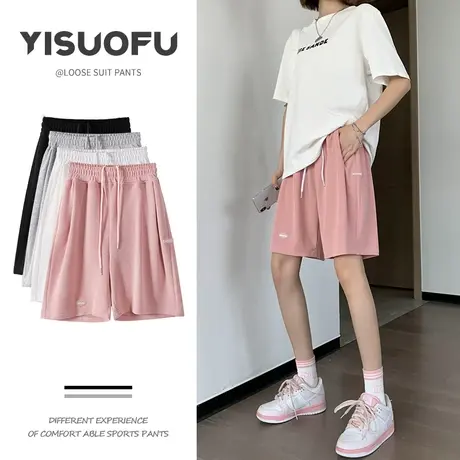 冰丝短裤女夏季薄款5分高腰宽松直筒运动裤子显瘦休闲阔腿五分裤商品大图