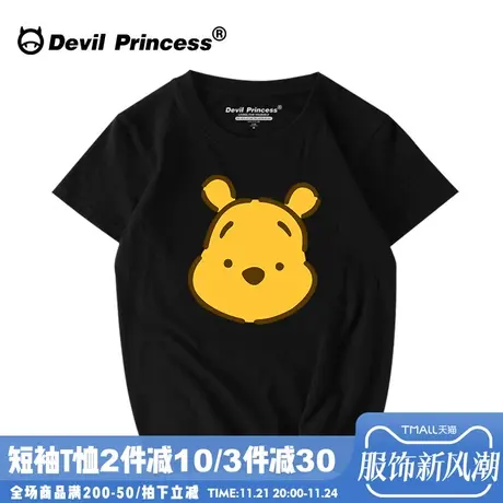 韩国可爱卡通小熊t恤女宽松学生2024新款短袖女ins潮牌网红情侣装商品大图