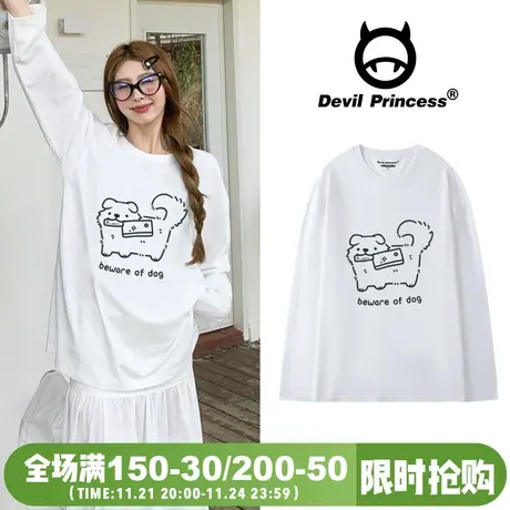 港风小众通勤白色正肩长袖t恤女宽松chic慵懒风百搭超火纯棉上衣图片