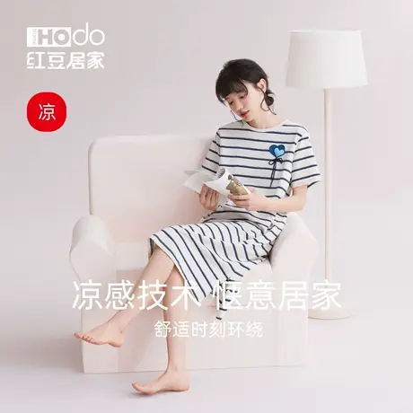 睡裙女夏红豆居家服凉感短袖高级感条纹可外穿大码宽松柔软棉睡衣商品大图