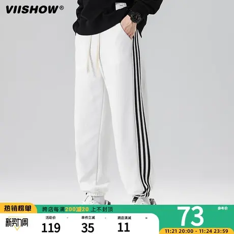 VIISHOW男美式复古街头侧面拼接抽绳束脚裤潮牌宽松百搭休闲长裤商品大图