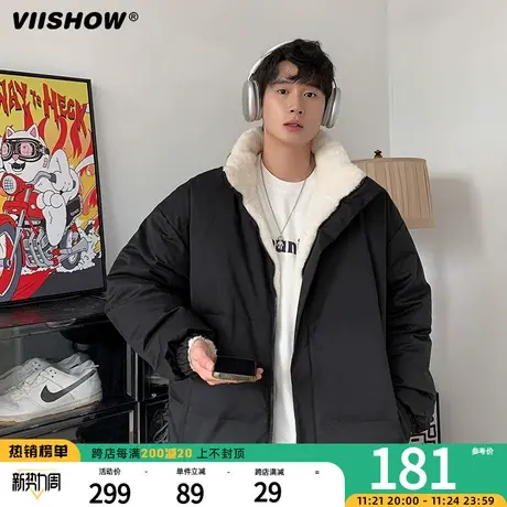 VIISHOW双面穿仿羊羔毛棉服男冬季棉衣加绒加厚仿羊羔绒外套潮商品大图