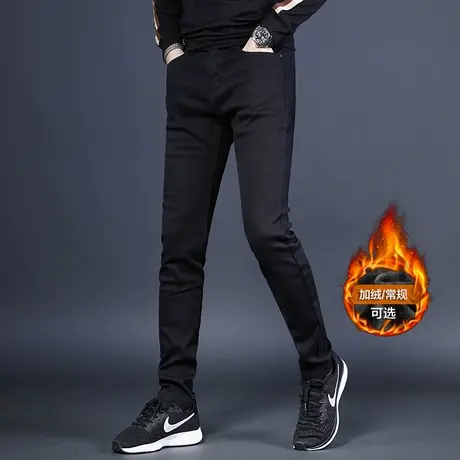 纯黑色秋季牛仔裤男修身小脚2022年新款潮牌百搭男士裤子加绒冬季商品大图