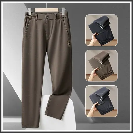 春天男士修身小脚直筒休闲长裤子春秋款商务正装西裤春季高端男装商品大图