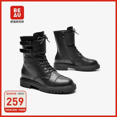 BEAU黑色厚底马丁靴女时装靴潮ins英伦风复古骑士靴真皮机车靴商品大图