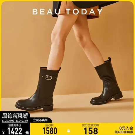 BeauToday小个子中筒靴女2024春季新款法式厚底真皮靴子BT水桶靴图片
