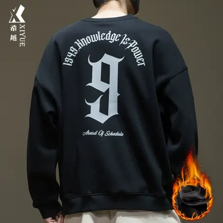 希越美式460g重磅卫衣男冬季保暖宽松大码男士加绒加厚圆领打底衫商品大图