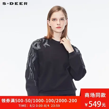 sdeer圣迪奥2019秋装新款简约休闲帅气刺绣图案卫衣外套S18362249😭图片