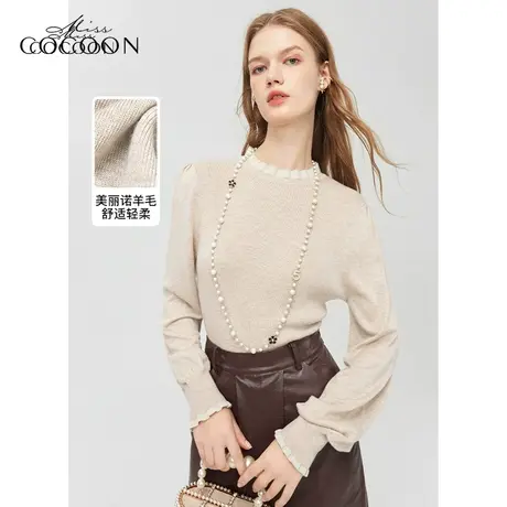 missCOCOON时尚毛针织衫2023秋装新款女木耳边撞色泡泡袖毛针织衫商品大图