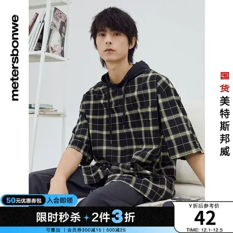 [2件3折]美特斯邦威春秋衬衫男格纹针织连帽短袖宽松休闲衬衫图片