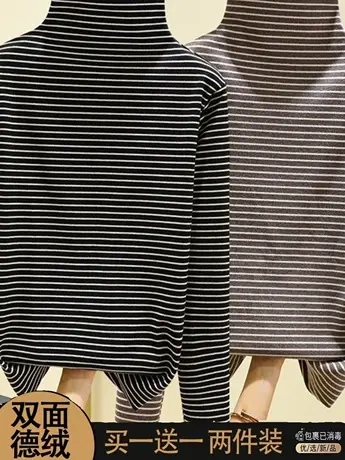 单/两件装 半高领德绒打底衫女秋冬内搭保暖上衣2023新款条纹t恤商品大图