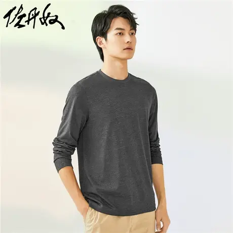 佐丹奴T恤男装纯棉纯色圆领长袖T恤 90021820商品大图