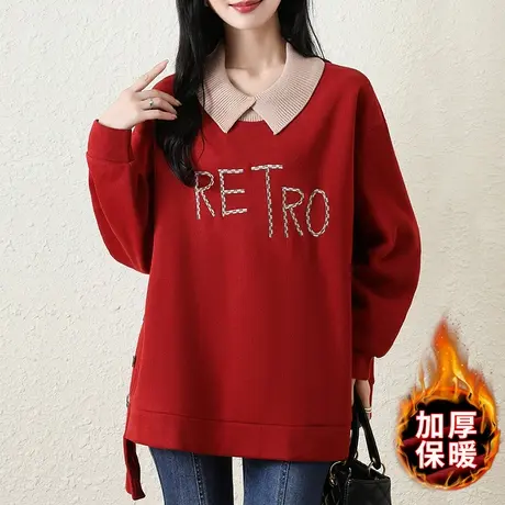 加绒加厚卫衣女秋冬新款宽松加大码女装中年妈妈减龄洋气翻领上衣图片