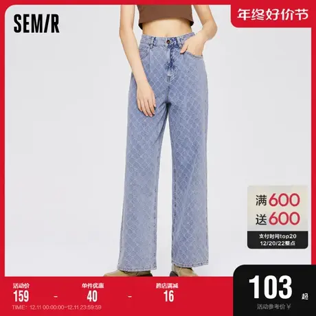 森马牛仔裤女老花满印拖地裤小众帅气2022秋季新款高街阔腿裤潮流图片