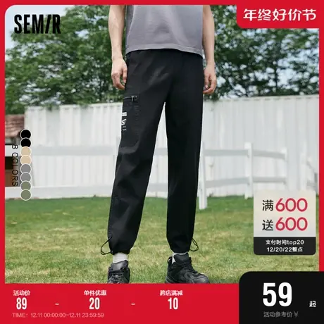 森马休闲裤男宽松秋冬款潮流工装直筒裤子通勤休闲简约长裤子男图片