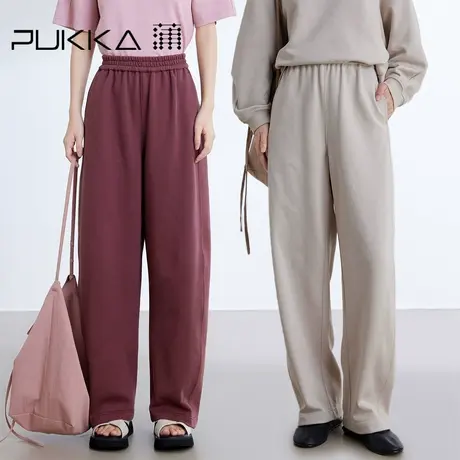 蒲PUKKA 春新品女裤春装松弛感宽松阔腿全腰橡筋长裤图片