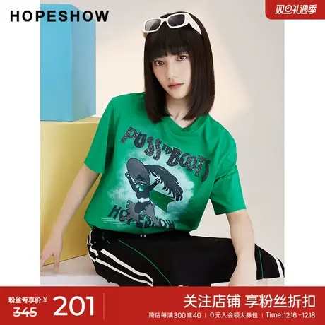 红袖V&A博物馆联名款hopeshow2023春新款趣味插画圆领多巴胺短袖商品大图
