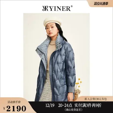 YINER音儿女装冬季优雅立领字母内里保暖白鹅绒羽绒服商品大图