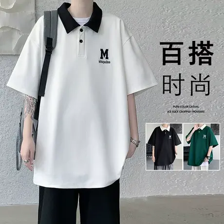刺绣短袖polo衫男夏季潮牌2023新款撞色翻领T恤薄款宽松休闲上衣商品大图