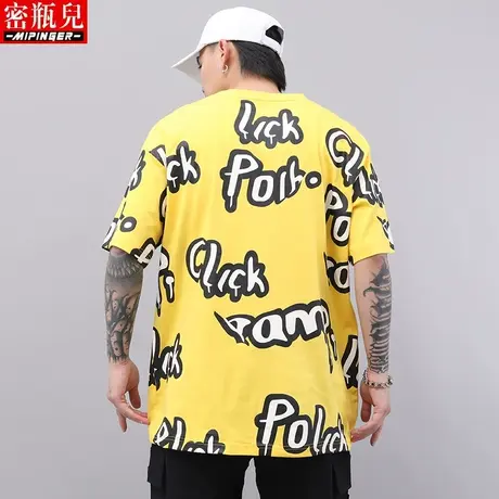 密瓶儿大码t恤男夏季男士胖子潮流休闲上衣服加肥加大短袖男宽松商品大图