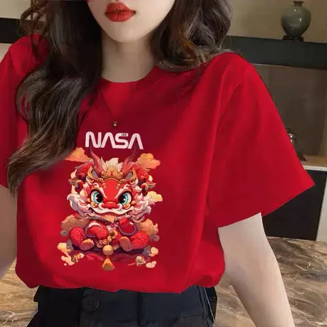 红色本命年夏季短袖T恤女装2024新款网红ins火爆款洋气打底上衣服商品大图