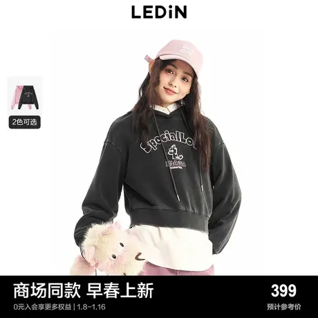 【商场同款】乐町雪花水洗字母短卫衣2024春新款上衣女C2CRE1240图片