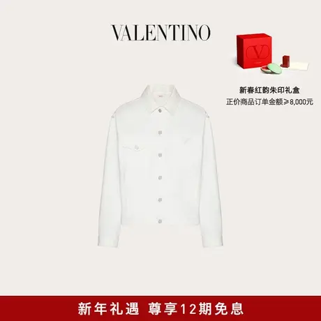 【24期免息】华伦天奴VALENTINO男士V DETAIL牛仔夹克外套商品大图