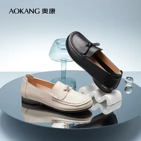 【门店发货】奥康女鞋 2024春季新款真皮软底舒适豆豆鞋套脚单鞋图片