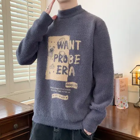 半高领毛衣男秋冬季纯色中领毛衫保暖衣青少年冬装男士打底针织衫商品大图