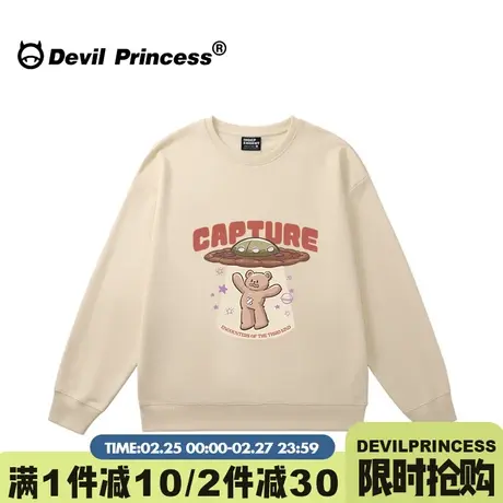 ulzzang小众卡通印花奶杏色卫衣女宽松大版学院风百搭无帽上衣潮图片