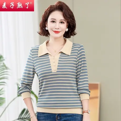 妈妈春装2024新款条纹打底外穿T恤小衫贵夫人中老年人女装秋内搭商品大图