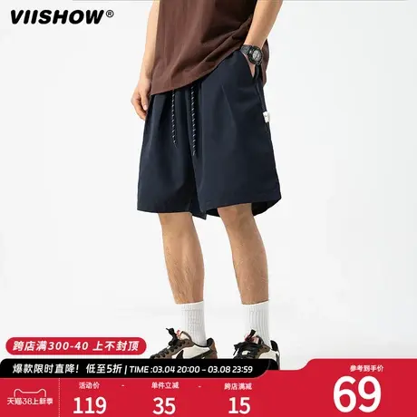 VIISHOW户外休闲短裤男士夏季2024时尚潮牌工装五分裤宽松中裤子商品大图