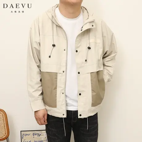DAEVU春新款杏色复古日韩大号潮胖子加肥加大码男士连帽夹克外套图片