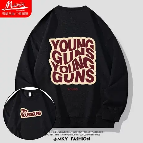 国潮撞色字母涂鸦圆领卫衣男宽松大码设计感ins无帽上衣春秋外套商品大图