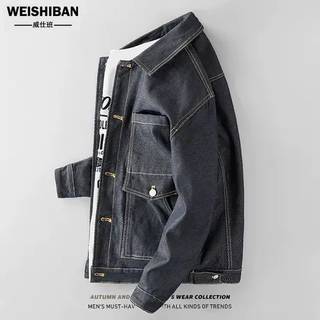 美式休闲重磅工装多袋外套男春秋季缉明线纯色青年痞帅牛仔外套男商品大图