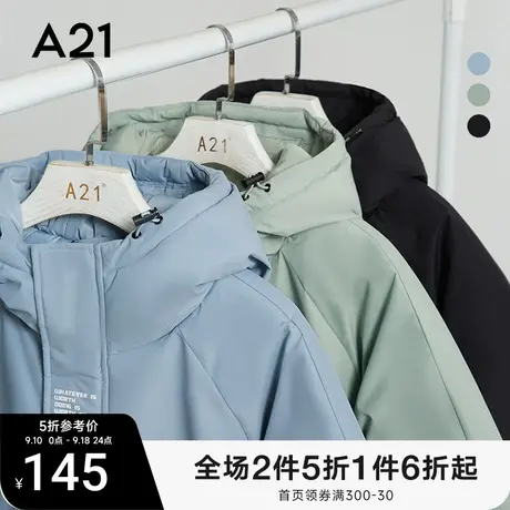 A21男装宽松连帽加厚棉外套冬装棉袄秋冬棉衣情侣装棉服潮男商品大图