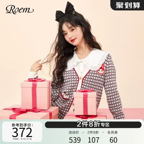 Roem甜美小众针织开衫2023春秋新款商场同款roobie长袖毛衫上衣女图片