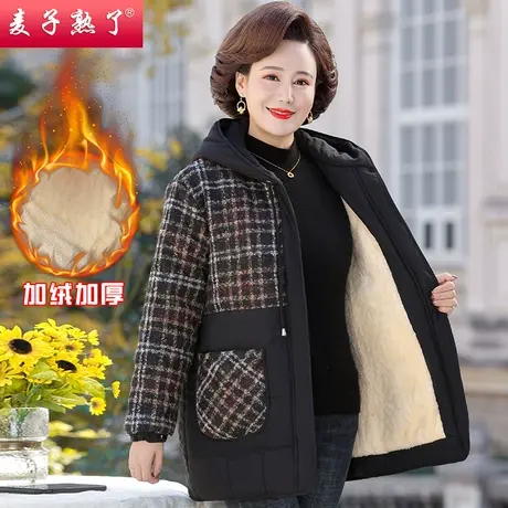 妈妈冬装棉衣加厚外套加绒棉袄春秋阔太太奶奶装60岁中老年人女装商品大图